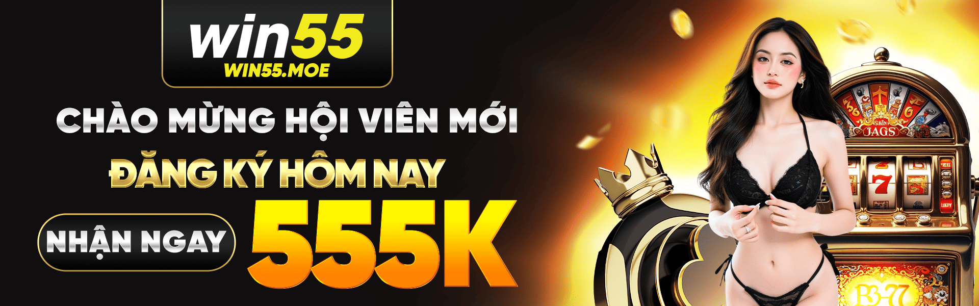 win55_banner_1