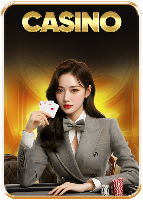 win55_icon1